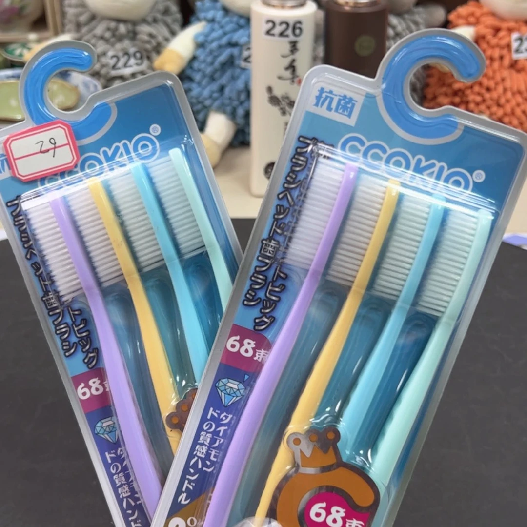 【闪购商品】密胺摆件