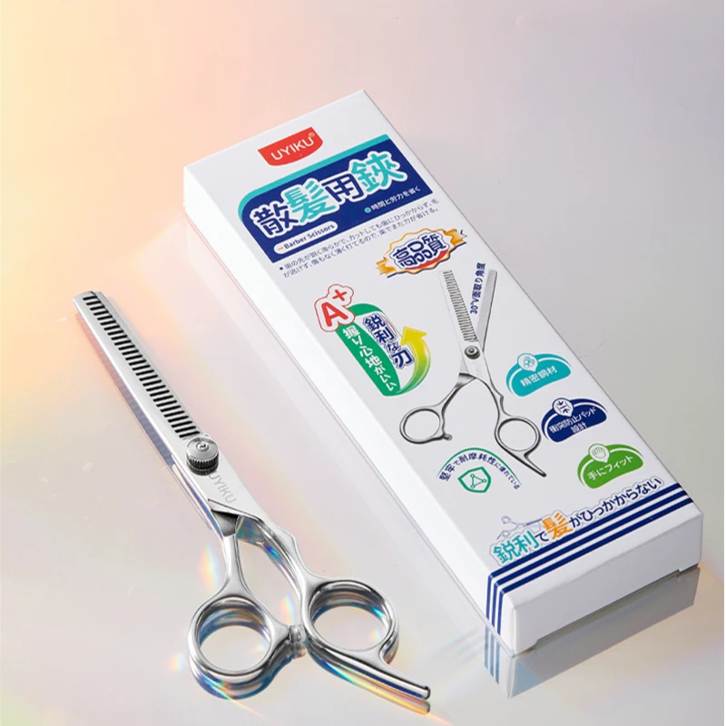 2312 V齿专业美发牙剪(精工·品质款)