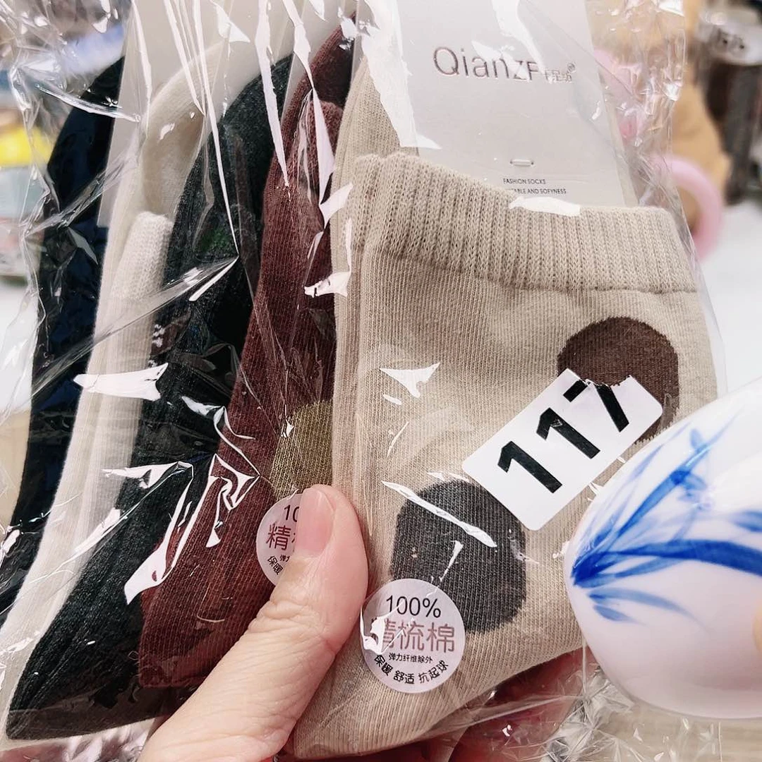 155889888999999956566665