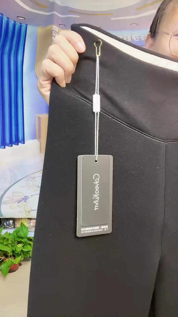 【闪购商品】你好你好你好你好你好