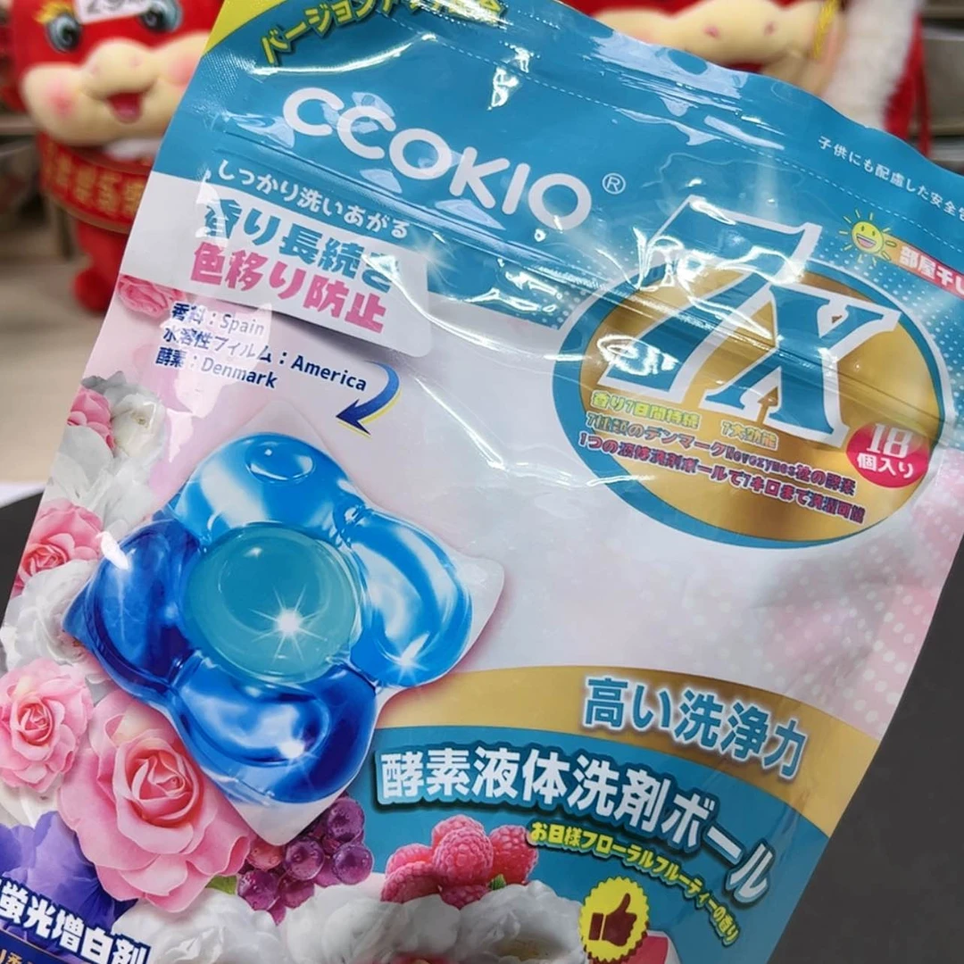 【闪购商品】密胺摆件