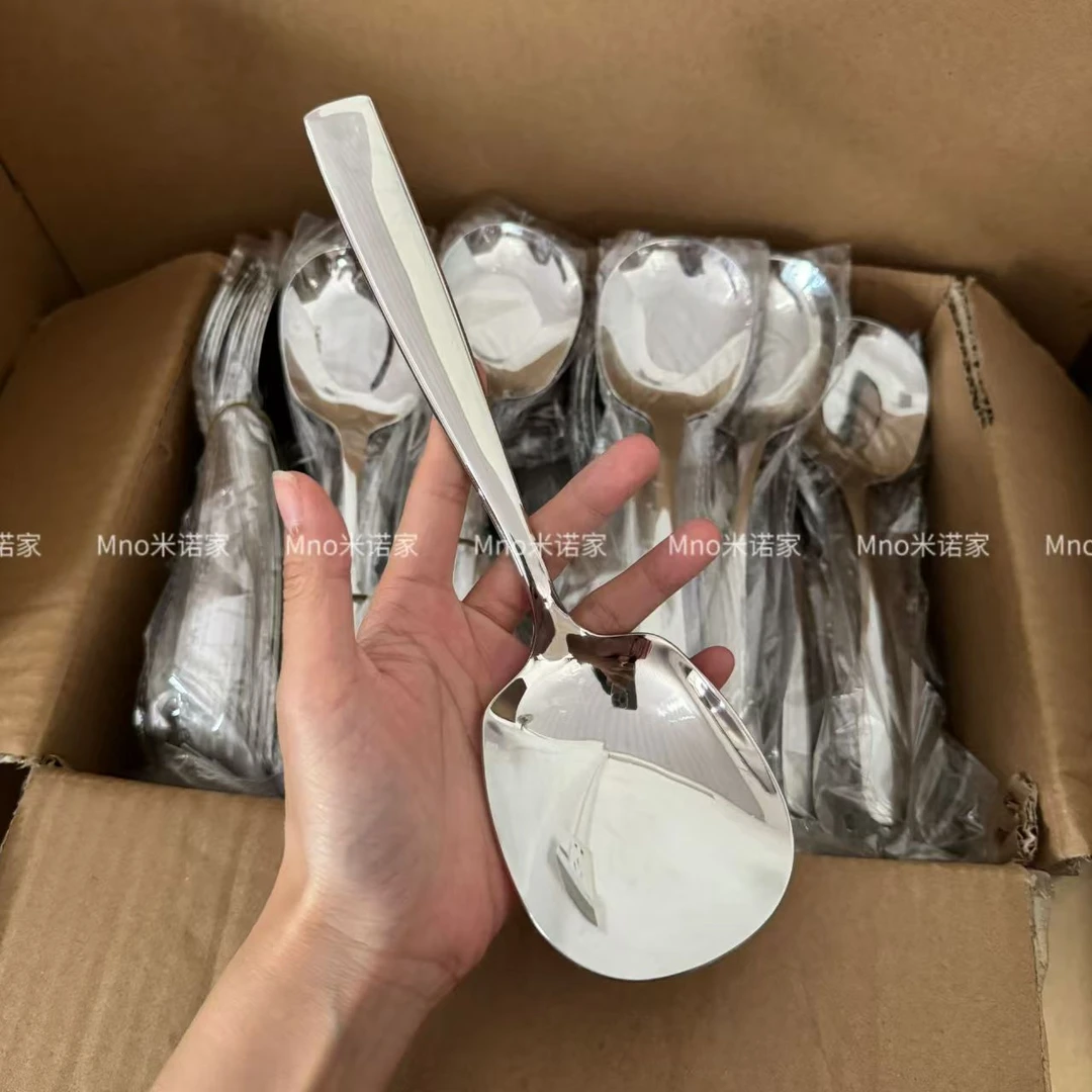 2437 316不锈钢分餐勺大号餐厅公用勺家用分菜勺长柄设计