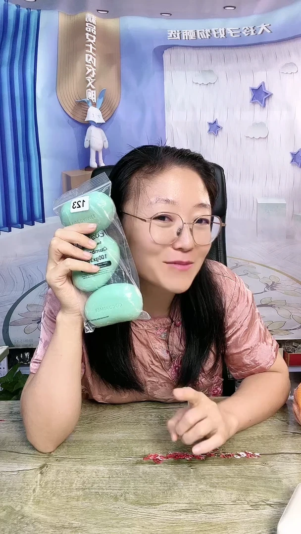 【闪购商品】你好你好你好你好 你好你好