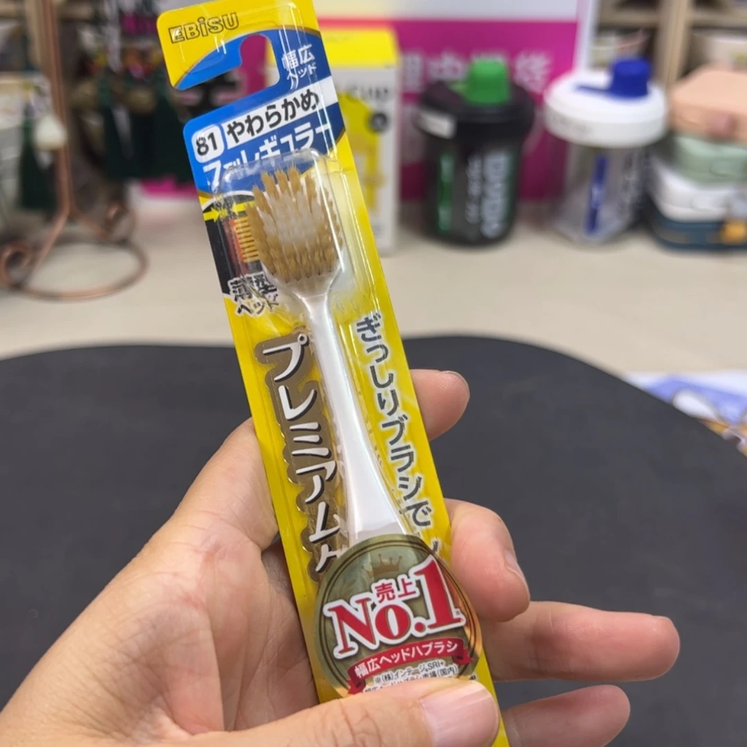 【闪购商品】密胺摆件