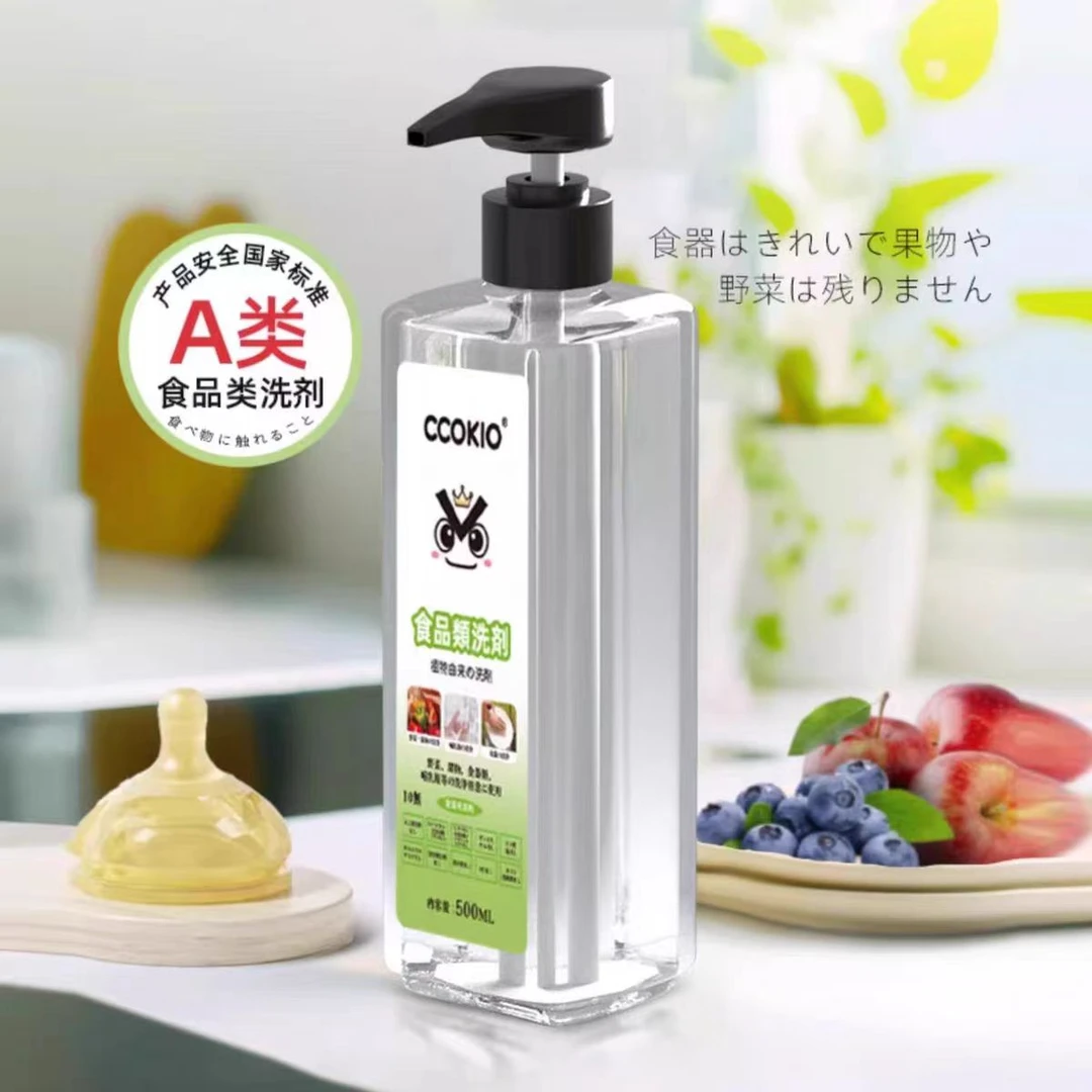 2352日本CCOKIO果蔬清洗剂食品类A类家用洗洁精500ml洗涤剂