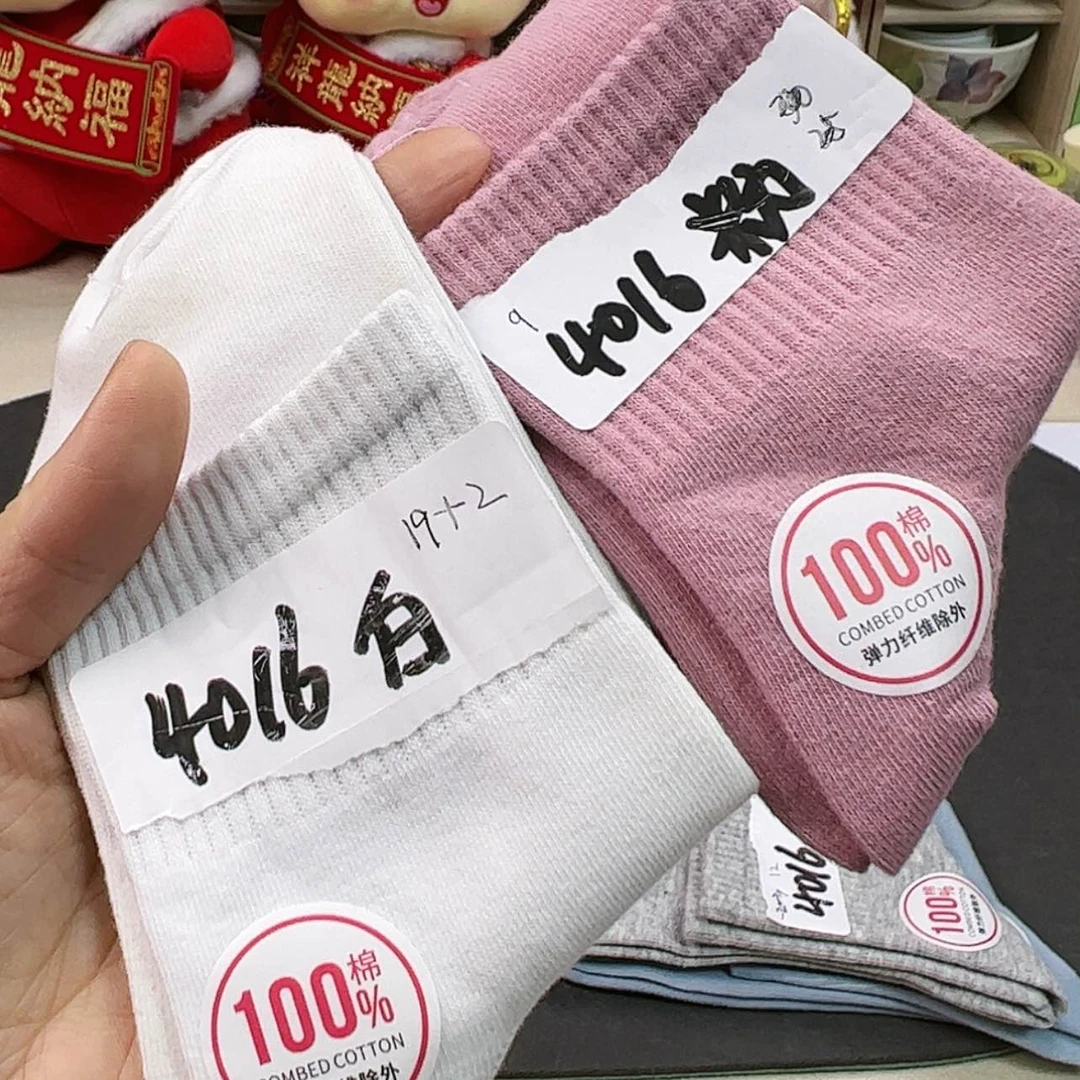 【闪购商品】密胺摆件