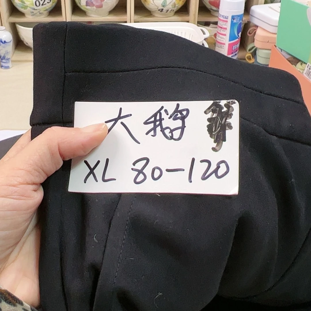 【闪购商品】密胺摆件