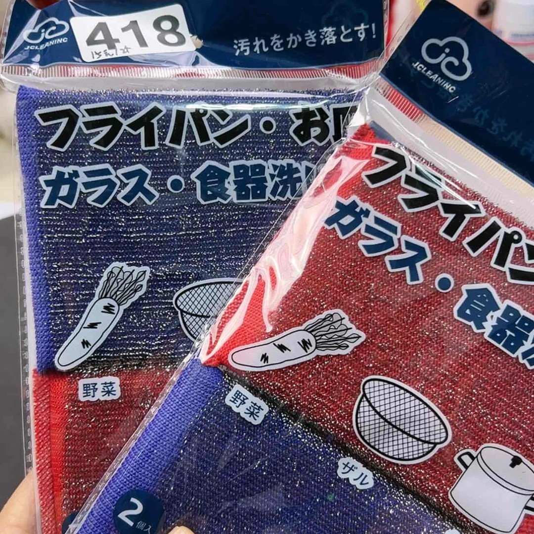 【闪购商品】密胺摆件