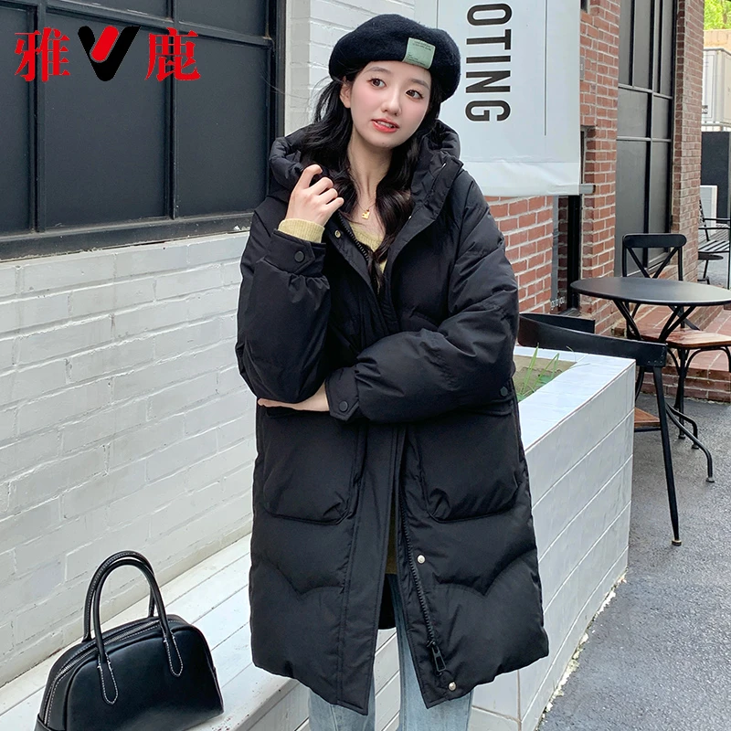 雅鹿优选羽绒服女2023年冬新款百搭洋气气质韩版中长款时尚外套