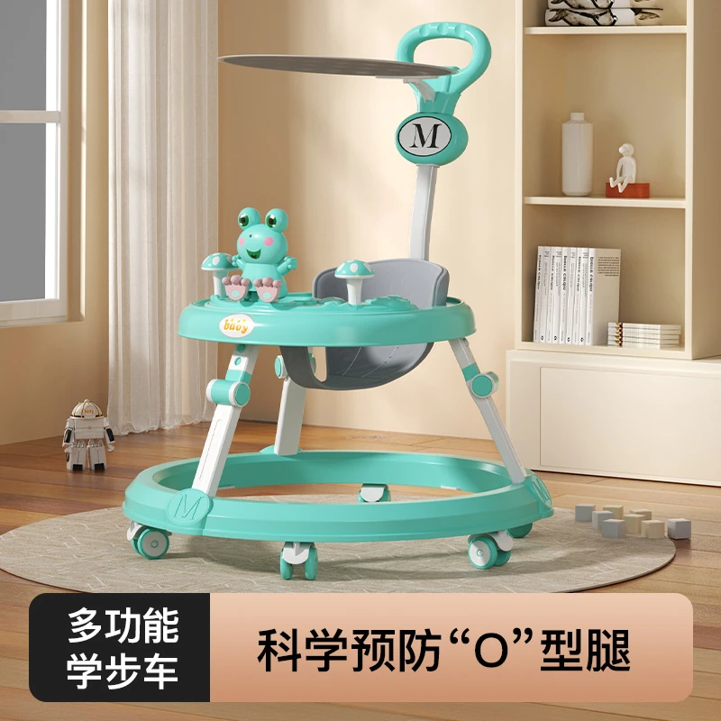 【新款】婴儿学步车助步车防o型腿防侧翻6到18个月宝宝推车三合一