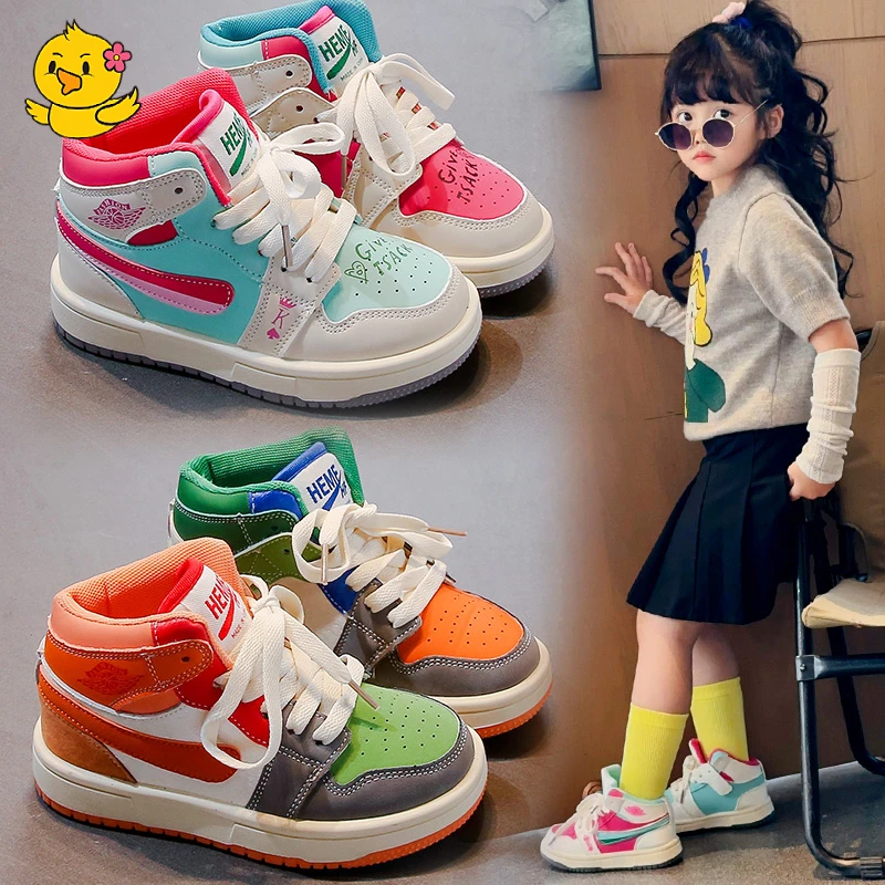 女童儿童运动鞋2024秋季新款韩版百搭透气男中大童高帮跑步