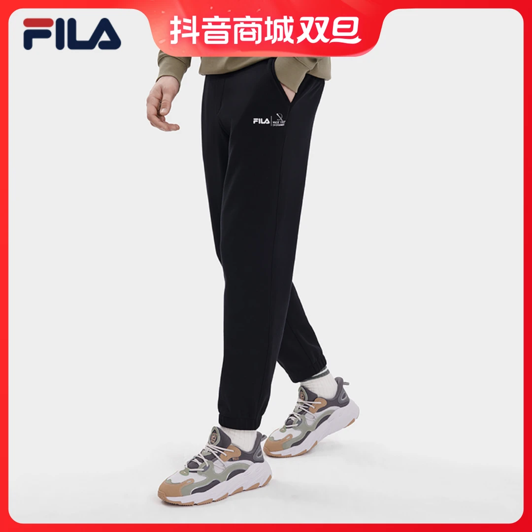 斐乐FILA男士【舒纺毛圈布】休闲卫裤百搭款舒适长裤F11M339602F