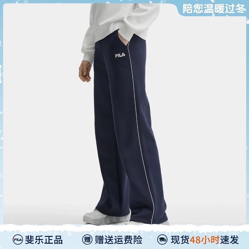 FILA/斐乐新款秋冬女子时尚休闲针织百搭直筒长裤F11W449606F