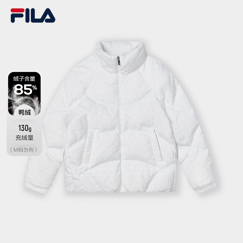 Fila/斐乐23新款绿宝石高端女装优雅冬季保暖羽绒服F11W344919F