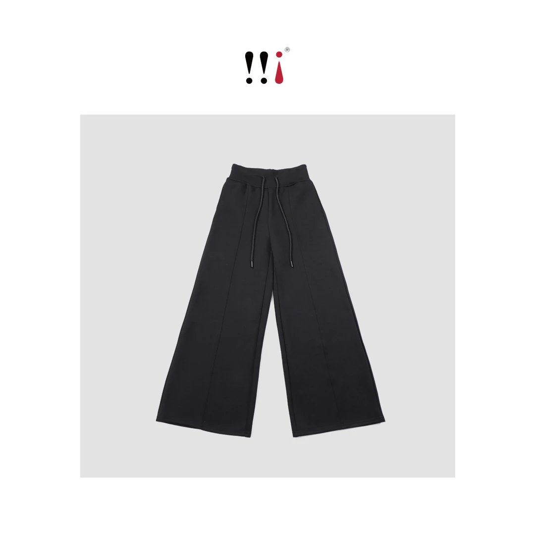 【心心家】2024秋冬 休闲系宽腰头系带舒适运动卫裤 V6976Q