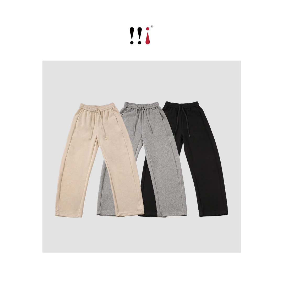 【心心家】2024秋冬 三色百搭雾面绒感小直筒休闲长裤 KB824