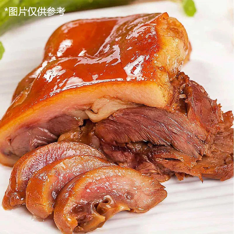 【下单到手2斤】香卤猪头肉500g/袋 真空卤味熟食卤味下酒菜即食