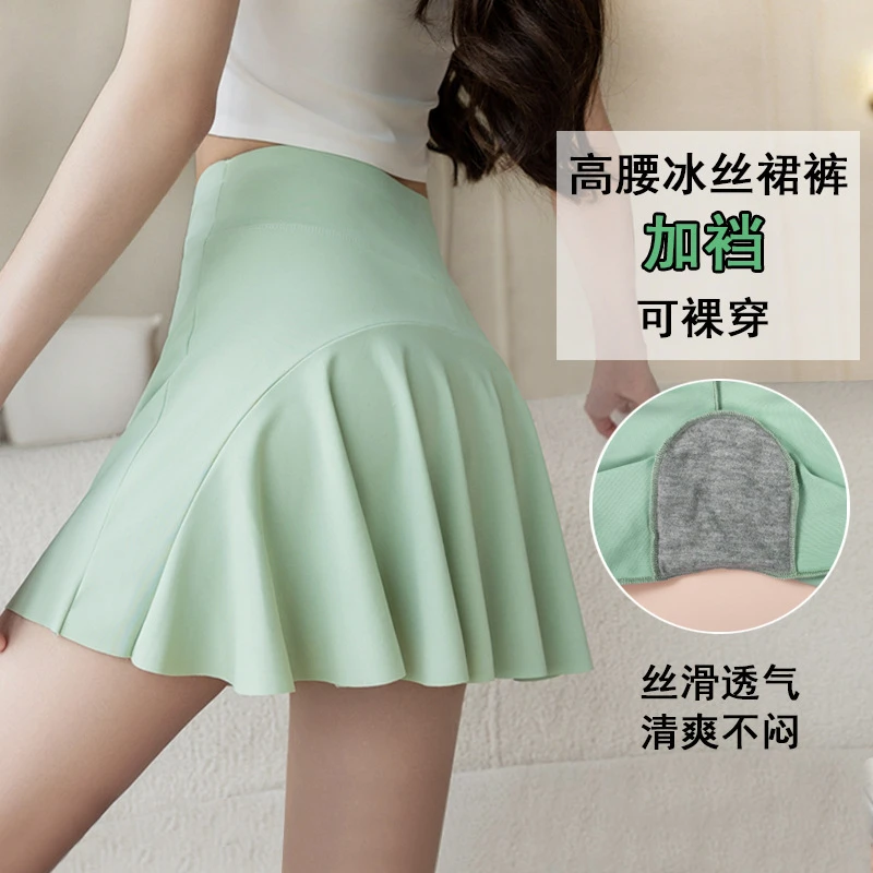 夏季冰丝透气加裆薄款跑步短裙高腰可裸穿瑜伽运动裙大码百褶裙裤