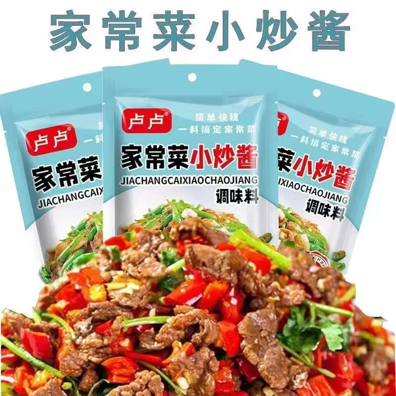 【独立小包】小炒酱调料家常菜下饭菜调味经典美味炒菜配料方便快捷