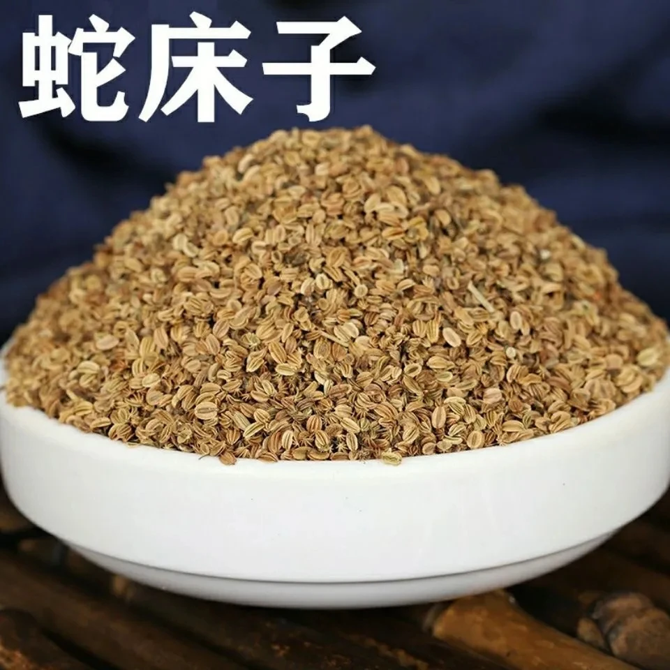 精选正品蛇床子野生蛇床子叶菜250g-500g干货包邮优质蛇床子泡水