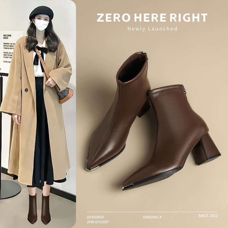 ZHR尖头高跟短靴女2024秋季新款单靴软底显瘦气质小个子瘦瘦靴子