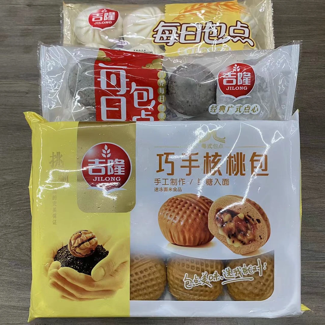 面包套餐核桃包+芝麻包+叉烧包