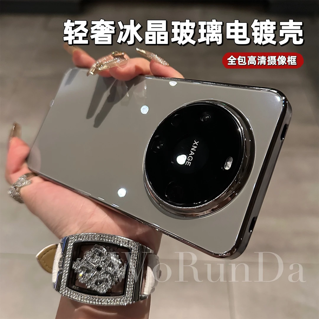 575简约冰晶玻璃纯色电镀手机壳适用华为mate70/60Pro自带镜头膜