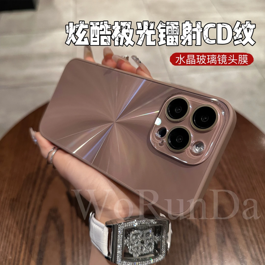 182适用苹果16promax极光CD纹水晶镜头手机壳15/14防摔炫酷镭射