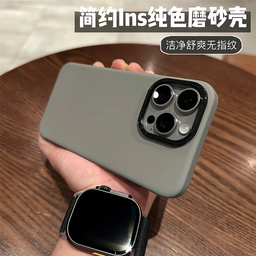 188简约高级纯色INS风适用苹果16promax手机壳14promax/13/12