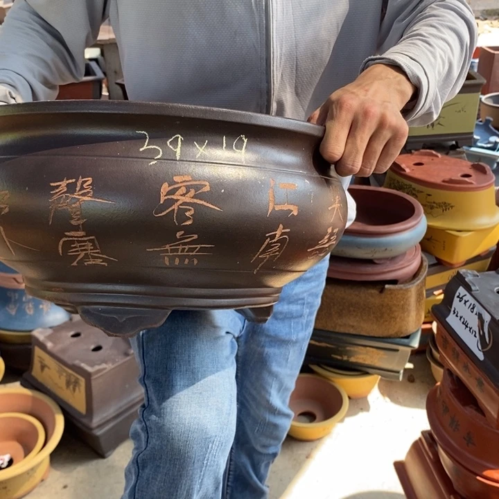 红陶20CM（含）-50CM（不含）紫砂艺术