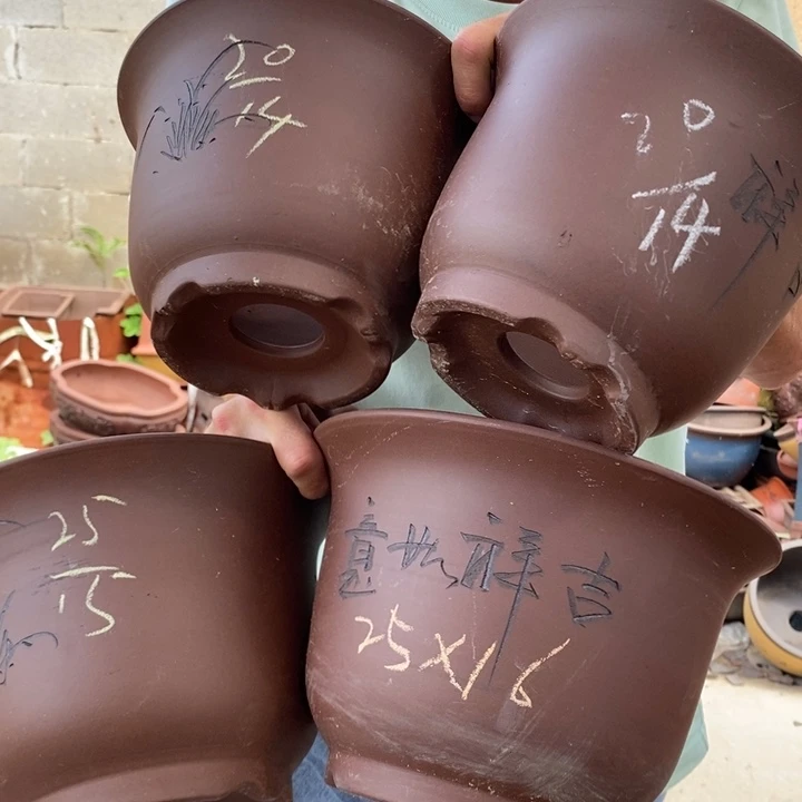 红陶20CM（含）-50CM（不含）紫砂艺术学院