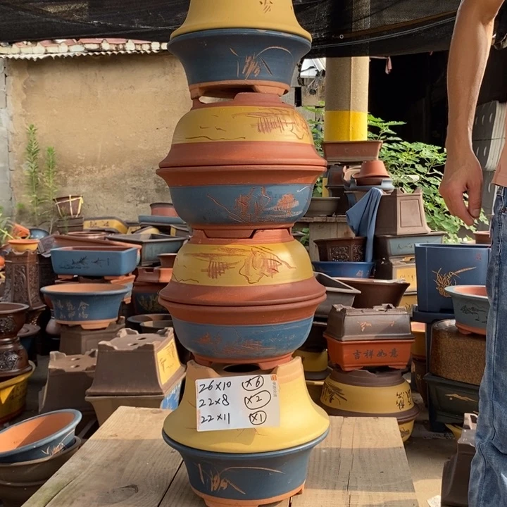 红陶20CM（含）-50CM（不含）紫砂艺术学