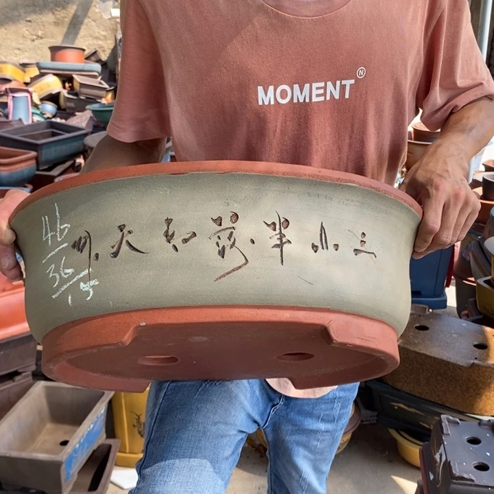 红陶20CM（含）-50CM（不含）紫砂艺术