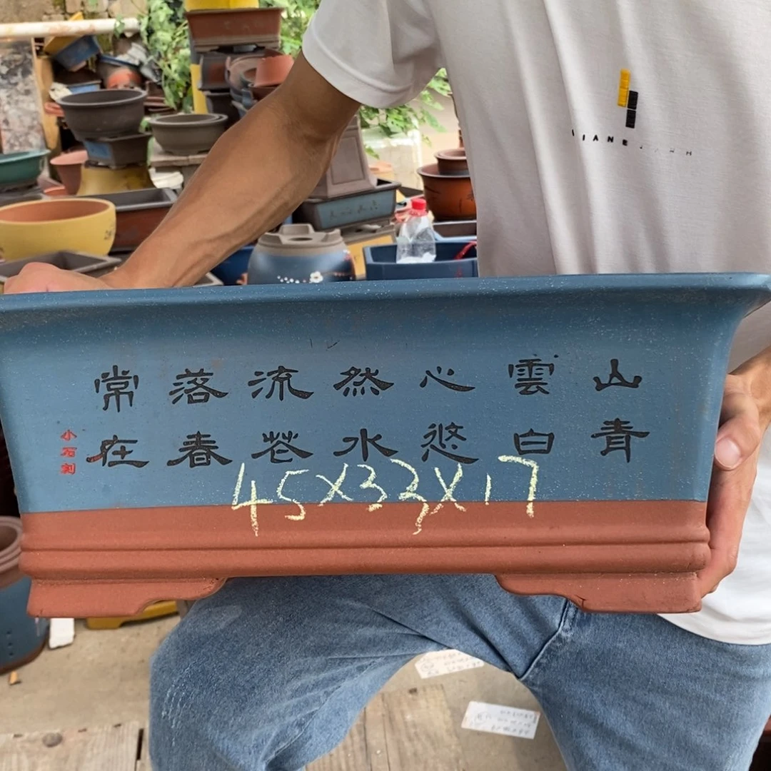 红陶20CM（含）-50CM（不含）花盆架飞机