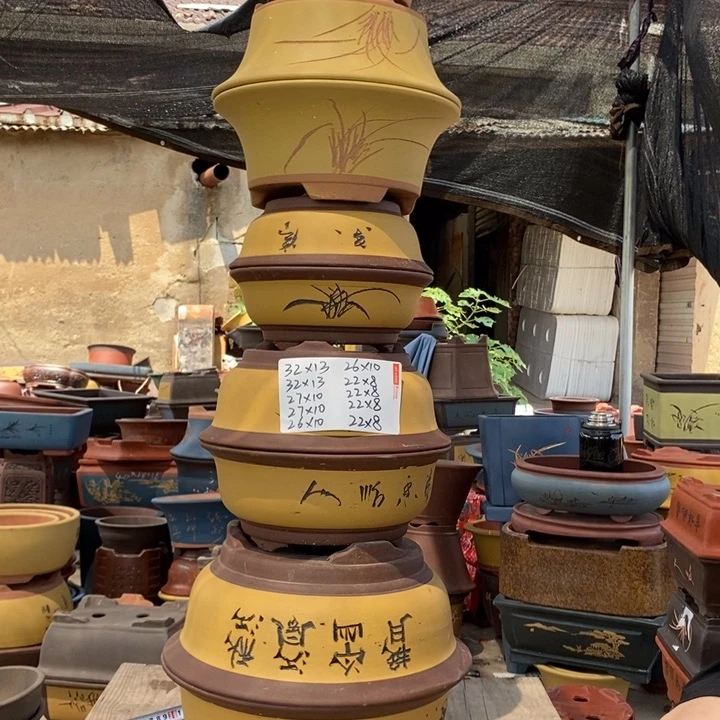 红陶20CM（含）-50CM（不含）紫砂艺术学院