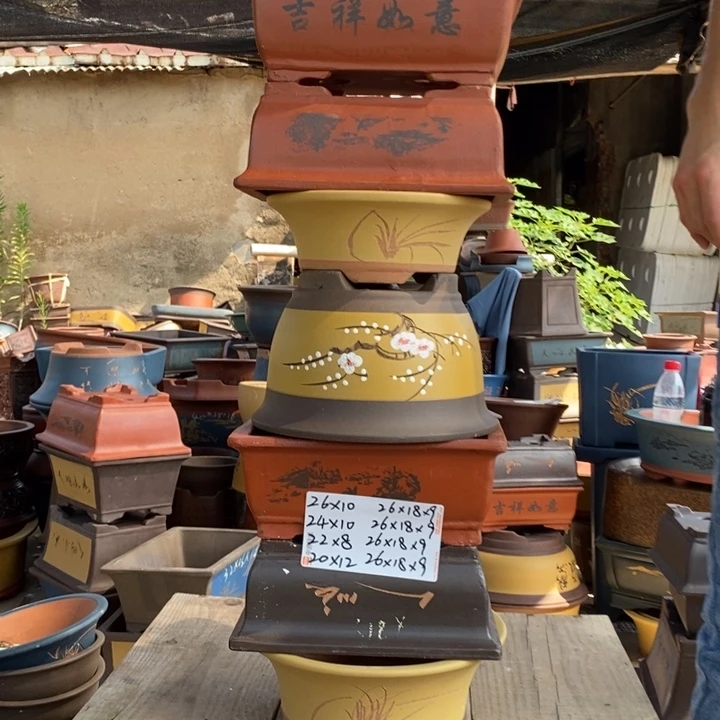 红陶20CM（含）-50CM（不含）紫砂艺术学院
