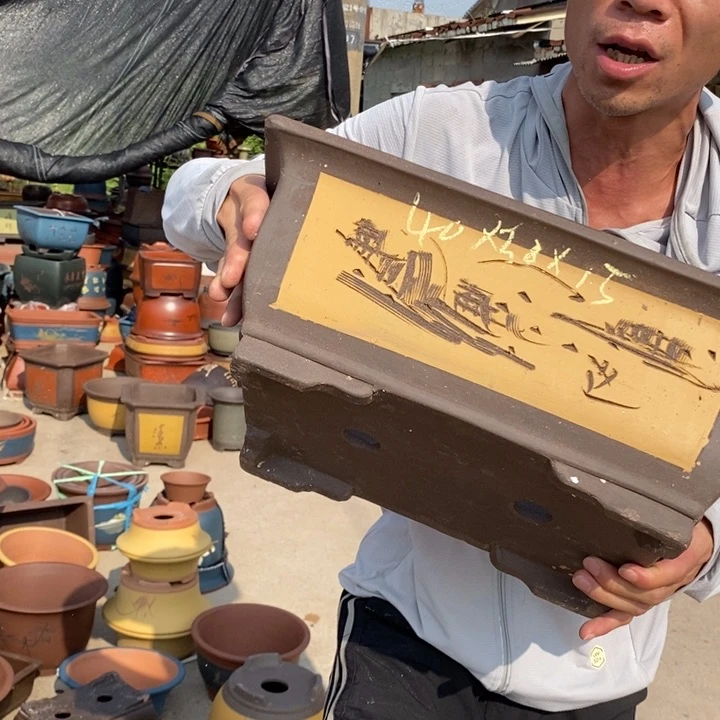 红陶20CM(含)-50CM(不含)花盆花了一块