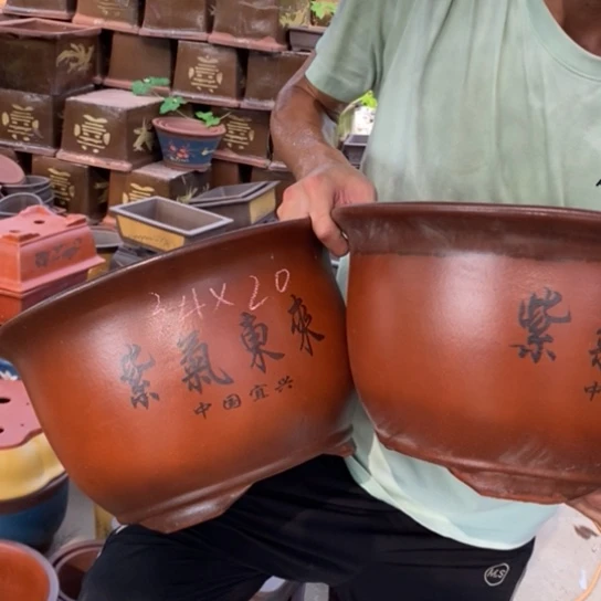红陶20CM（含）-50CM（不含）紫砂艺术学院