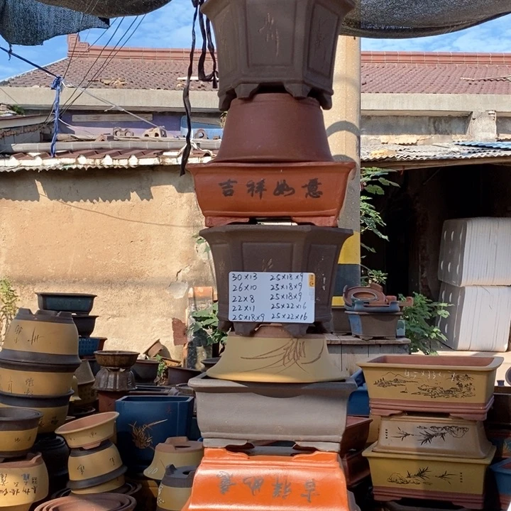 红陶20CM（含）-50CM（不含）紫砂工艺厂