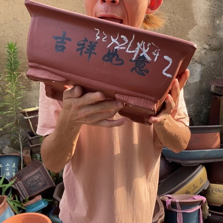 红陶20CM（含）-50CM（不含）花盆架飞机的