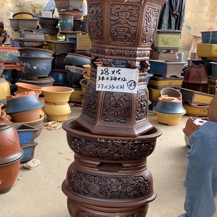 红陶20CM（含）-50CM（不含）紫砂