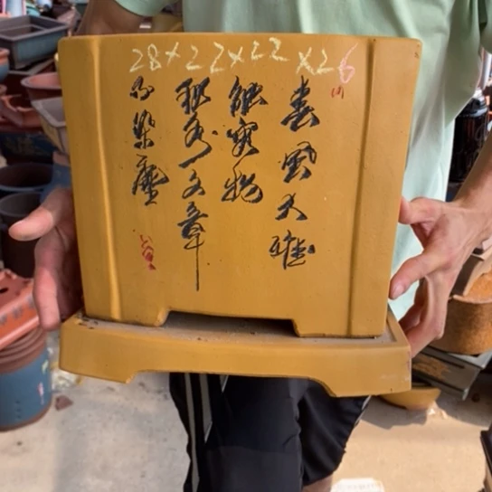 红陶20CM(含)-50CM(不含)花盆架飞机