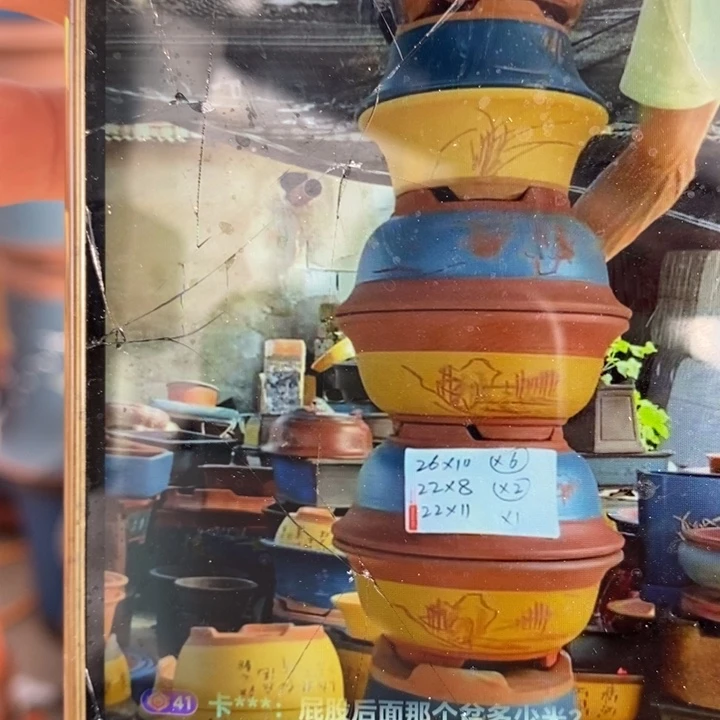 红陶20CM（含）-50CM（不含）花盆架飞机的