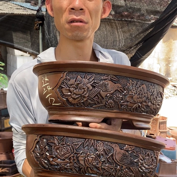 红陶20CM(含)-50CM(不含)花***艺紫砂艺术