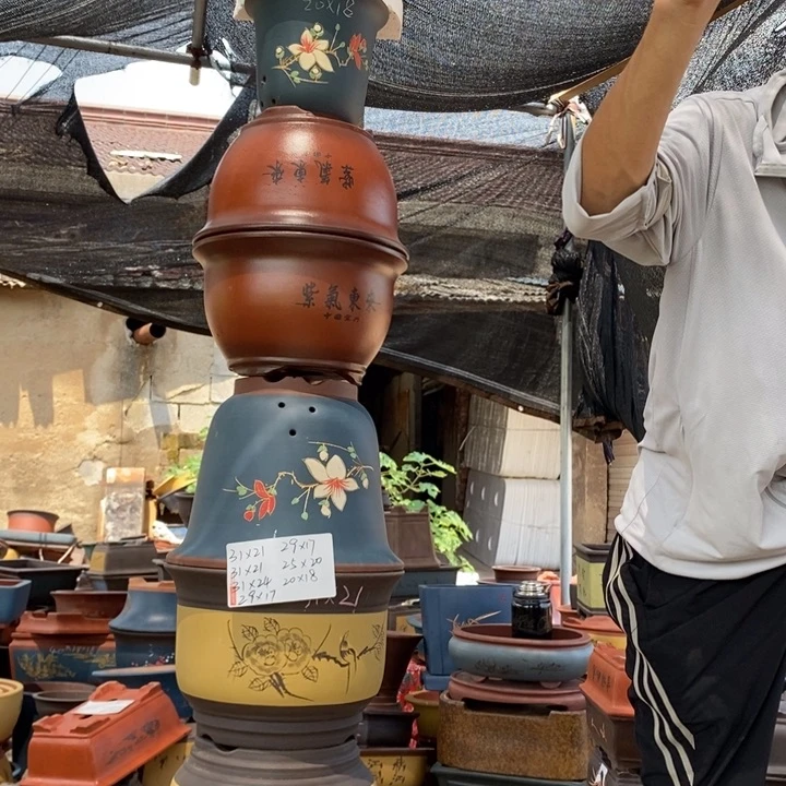 红陶20CM（含）-50CM（不含）紫砂艺术学院