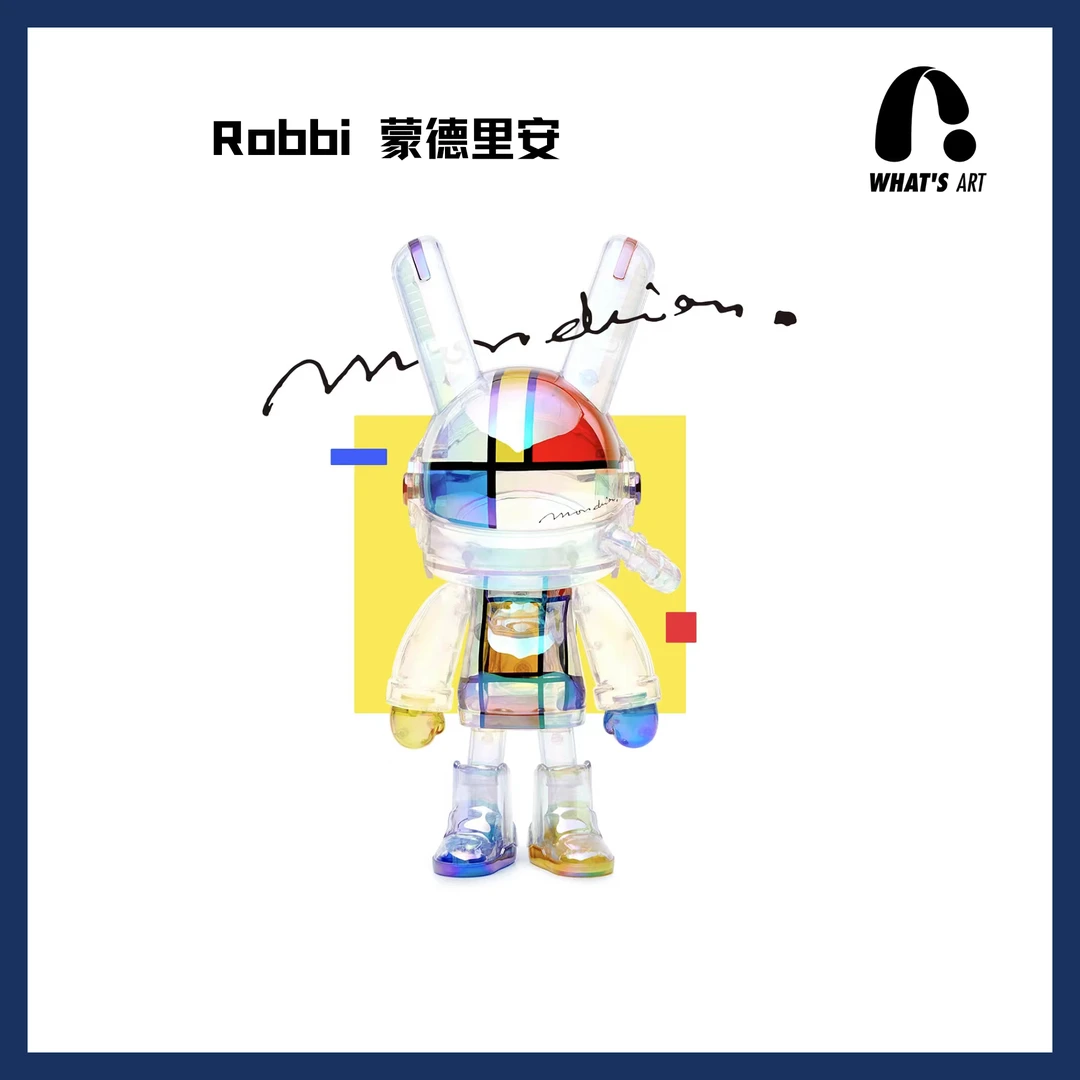 【全款】ROBBi 蒙德里安联名 梦想之城 400%/1000% 潮玩摆件彩色