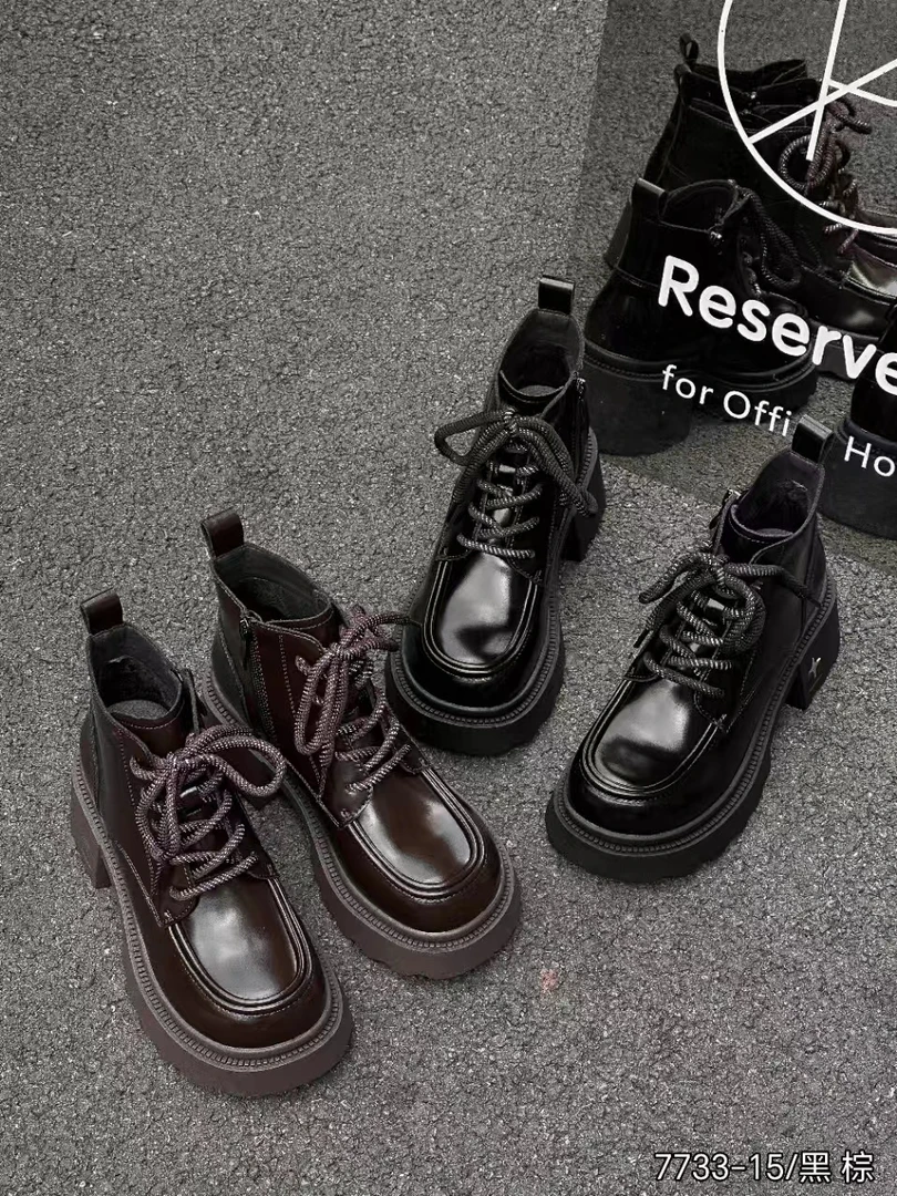7733黑色棕色小短靴