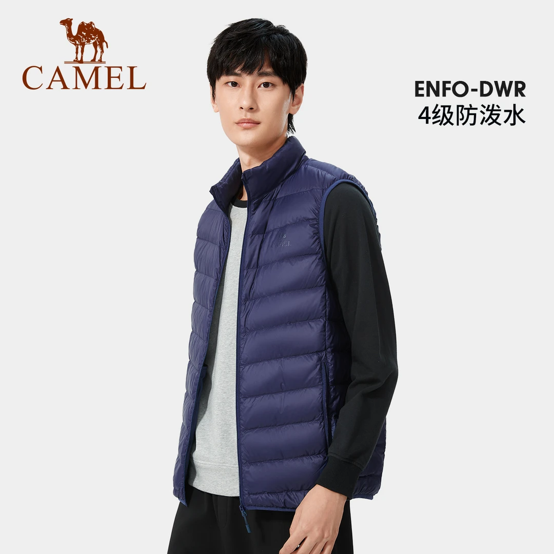 CAMEL/骆驼骆驼运动羽绒背心情侣秋冬新款白鸭绒保暖防泼水马甲AA