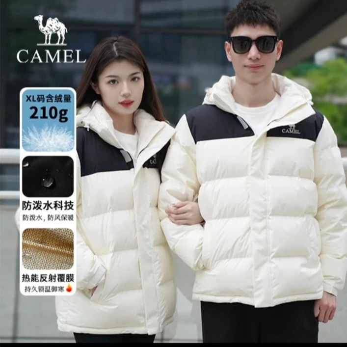 CAMEL/骆驼 骆驼冬季新款男户外防水风锁温御寒加防泼水 厚羽绒服