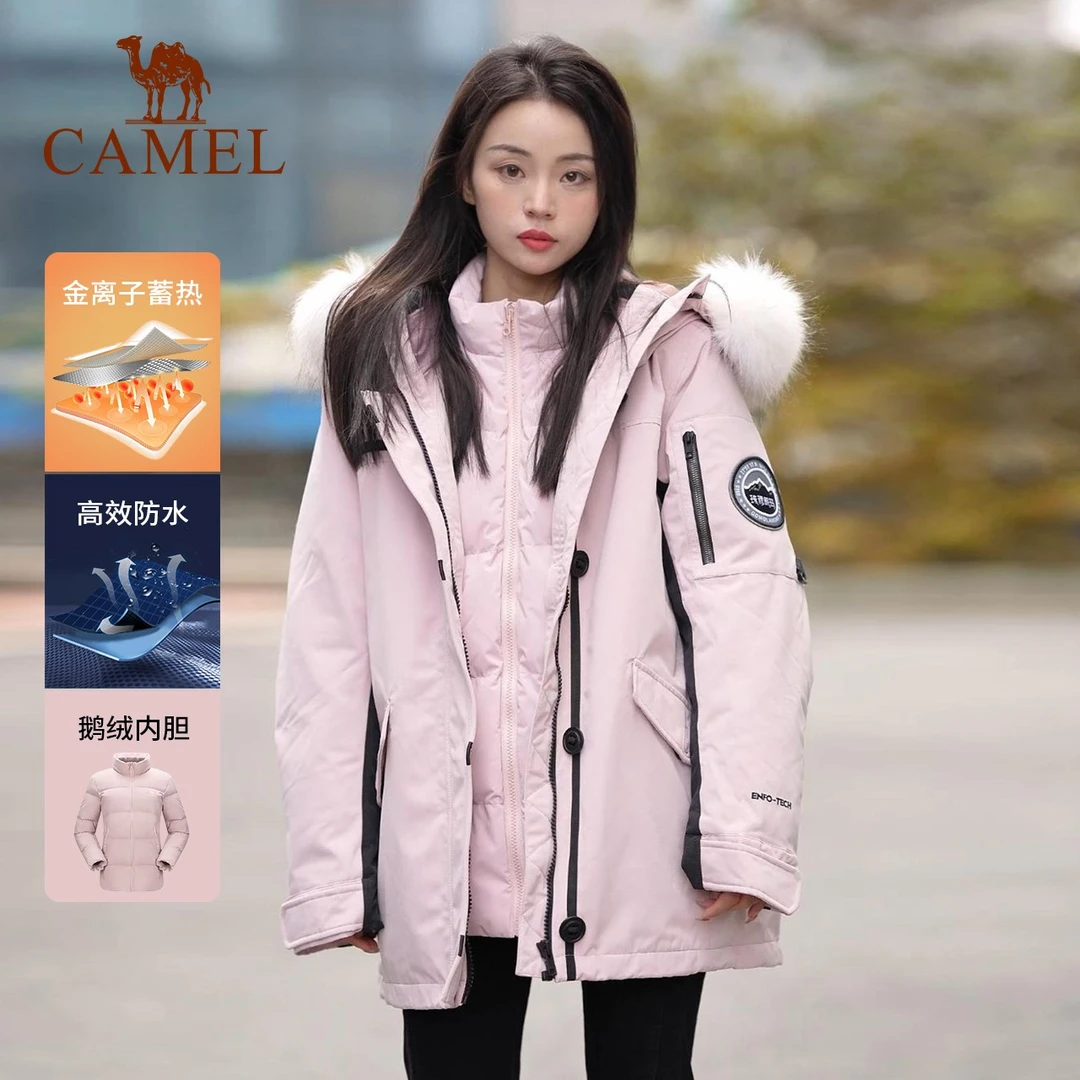 CAMEL/骆驼【 极寒款 】骆驼羽绒服冬季2023中长款外套加厚保暖防水